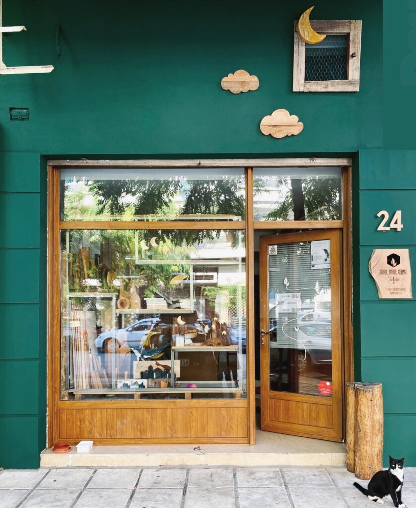 310562726_120676137445108_8534025239879495168_n